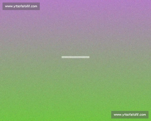 福登:世俱杯遗憾离场,百球里程碑见证蓝月传奇