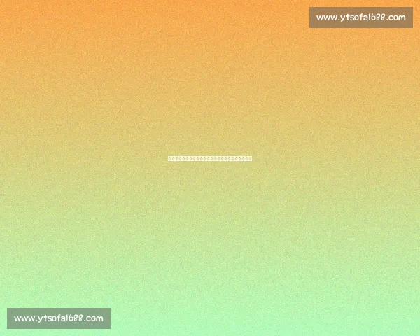 张本智和战术革新爆冷夺冠：放弃拧拉绝技的破局之路