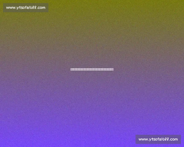 杨毅解析魔术核心之争：霍华德非单核，特科格鲁才是进攻引擎