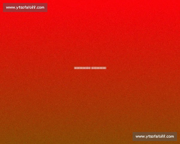 深圳外援诺贝尔闪耀中甲 戴帽当选最佳率队大胜