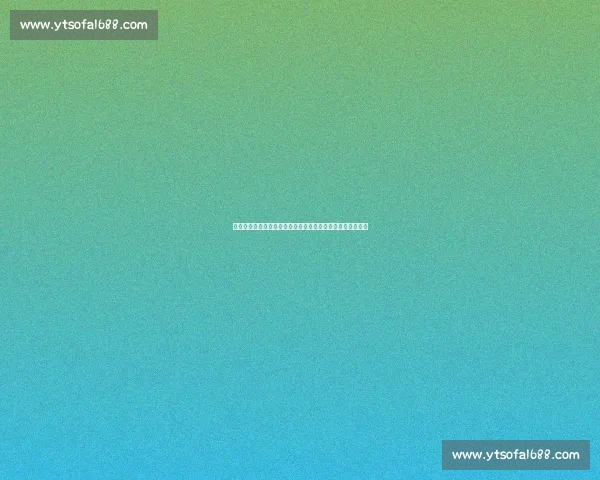 巴黎圣日耳曼与马赛激战上演法甲巅峰对决双方争夺荣耀之战