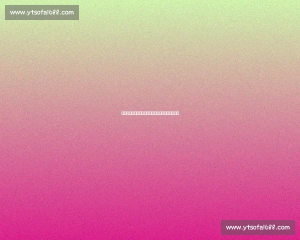 切尔西主场迎战西布朗全程直播精彩瞬间及赛事分析 切尔西主场迎战西布朗全程直播精彩瞬间及赛事分析