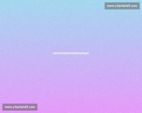 湖人对决公牛直播看点詹姆斯领衔强强碰撞焦点大战夜全美瞩目一夜