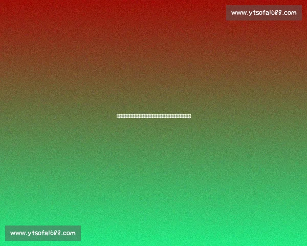 欧冠决赛巅峰对决拜仁慕尼黑迎战切尔西蓝军之夜荣耀与宿命碰撞