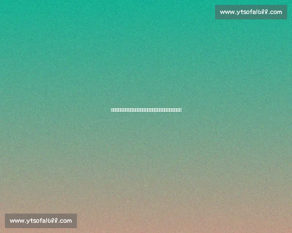 勒沃库森主场迎战奥格斯堡德甲焦点对决前瞻与看点解析全面分析