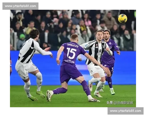 恩波利主场迎战尤文图斯黑马阻击豪门的关键一役意甲焦点对决前瞻