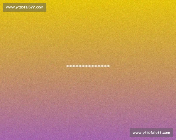 篮网对阵小牛焦点之战球星碰撞与季后赛前景解析走势深度全面观察 篮网对阵小牛焦点之战球星碰撞与季后赛前景解析走势深度全面观察