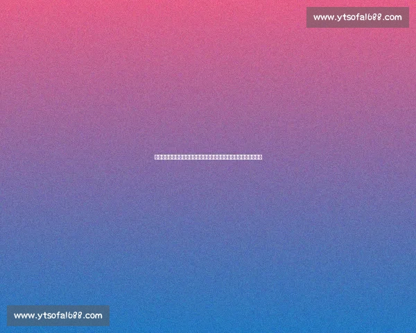 季后赛巅峰对决湖人雷霆青春与王朝的正面对撞西部舞台胜负悬念拉满 季后赛巅峰对决湖人雷霆青春与王朝的正面对撞西部舞台胜负悬念拉满