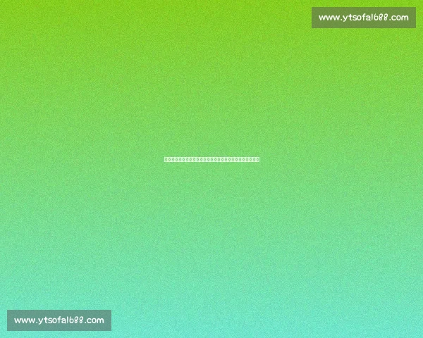 欧战焦点对决布拉格斯拉维亚迎战尼斯胜负走向前瞻解析全面